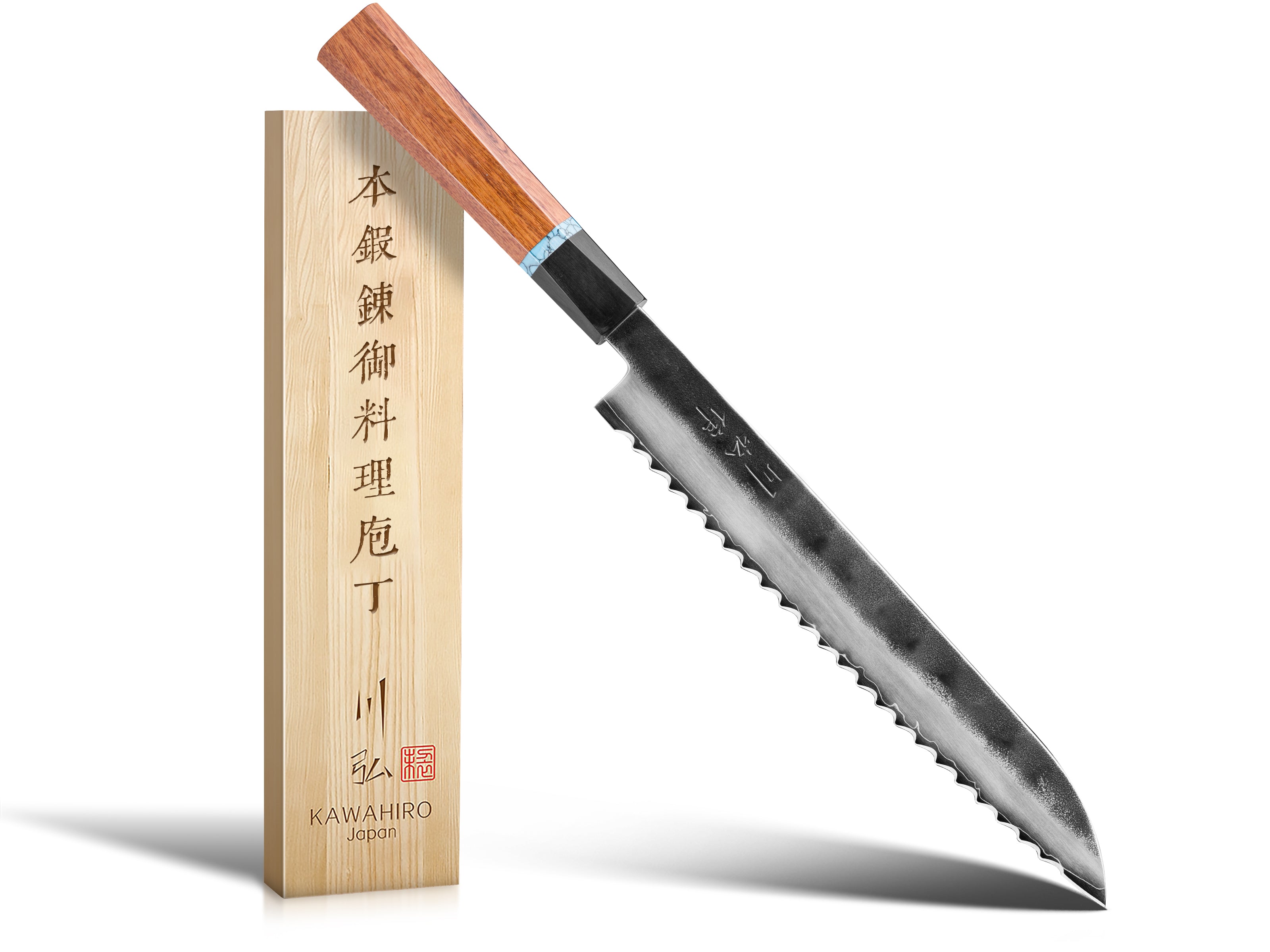 KAWAHIRO - KH-6611 (Bread Knife)