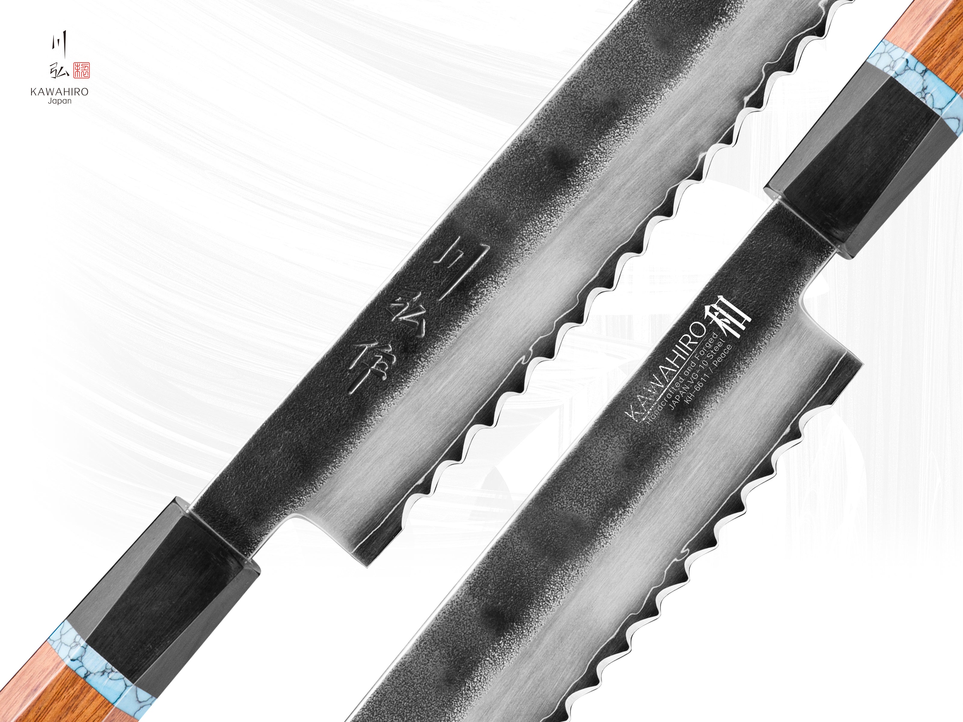 KAWAHIRO - KH-6611 (Bread Knife)