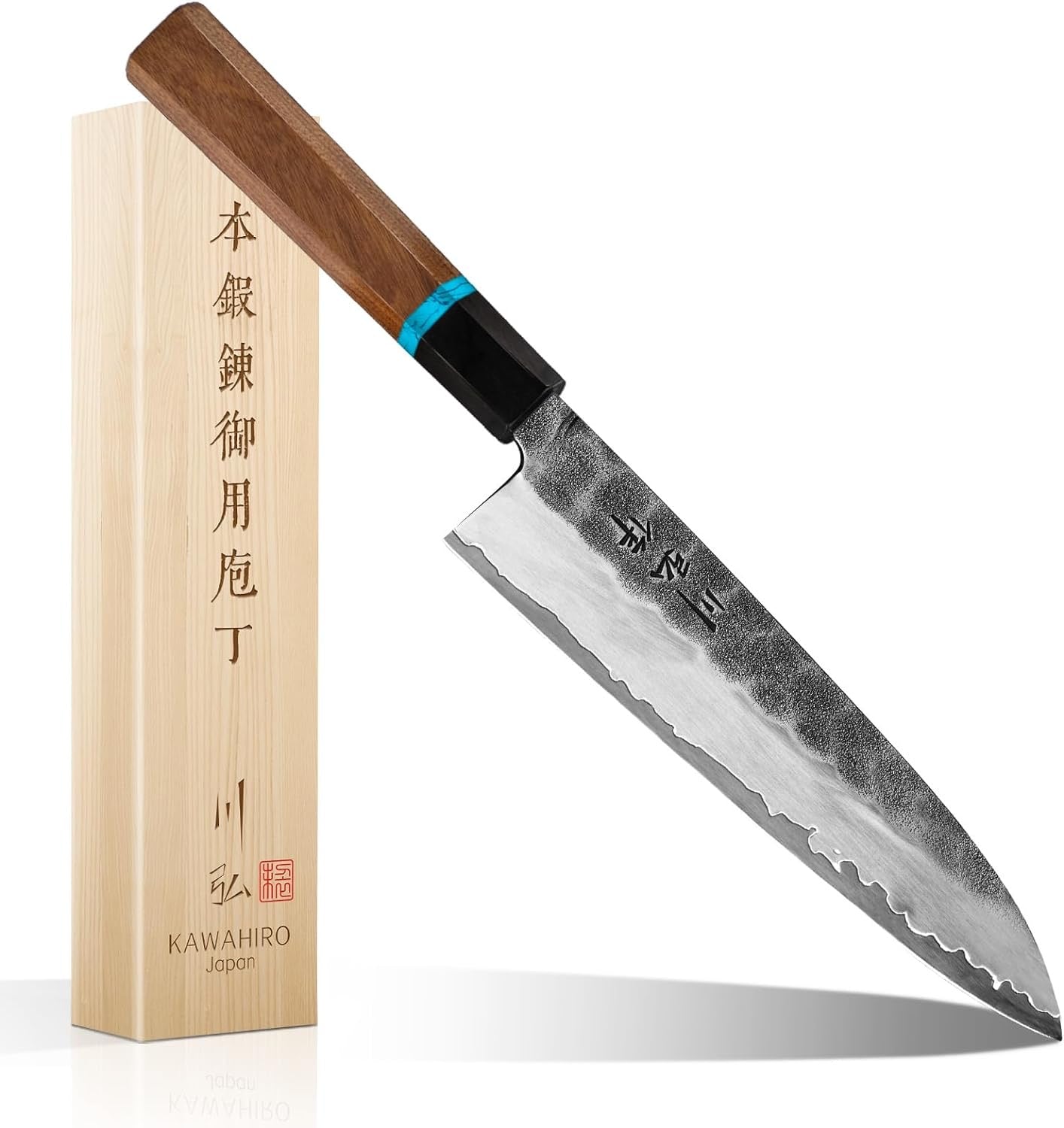 KAWAHIRO - KH-6601 (Gyuto Knife)