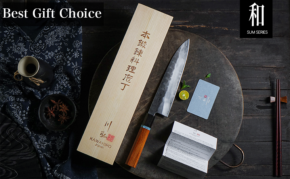 KAWAHIRO - KH-6601 (Gyuto Knife)