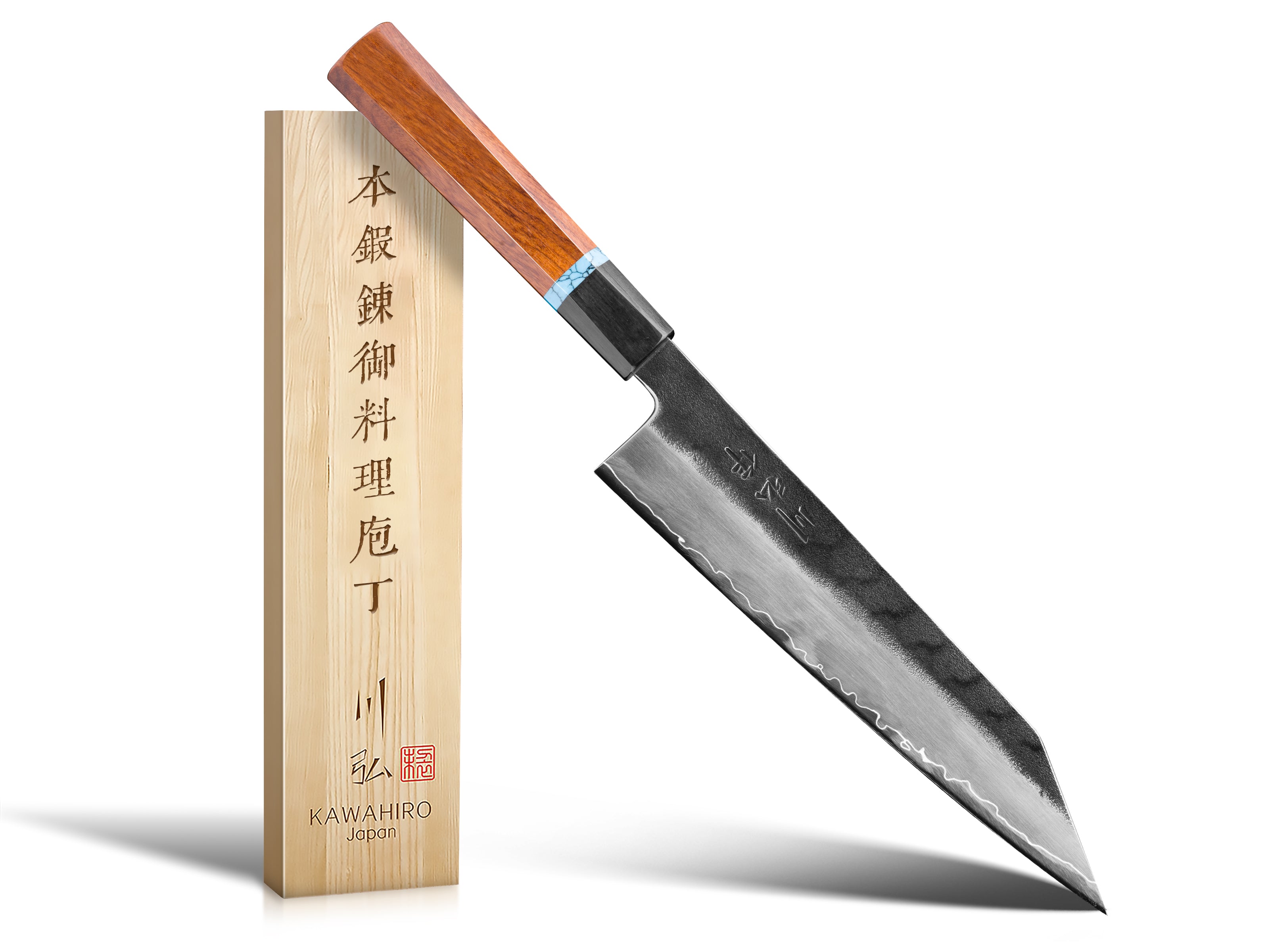 KAWAHIRO - KH-6602 (Kiritsuke Knife)