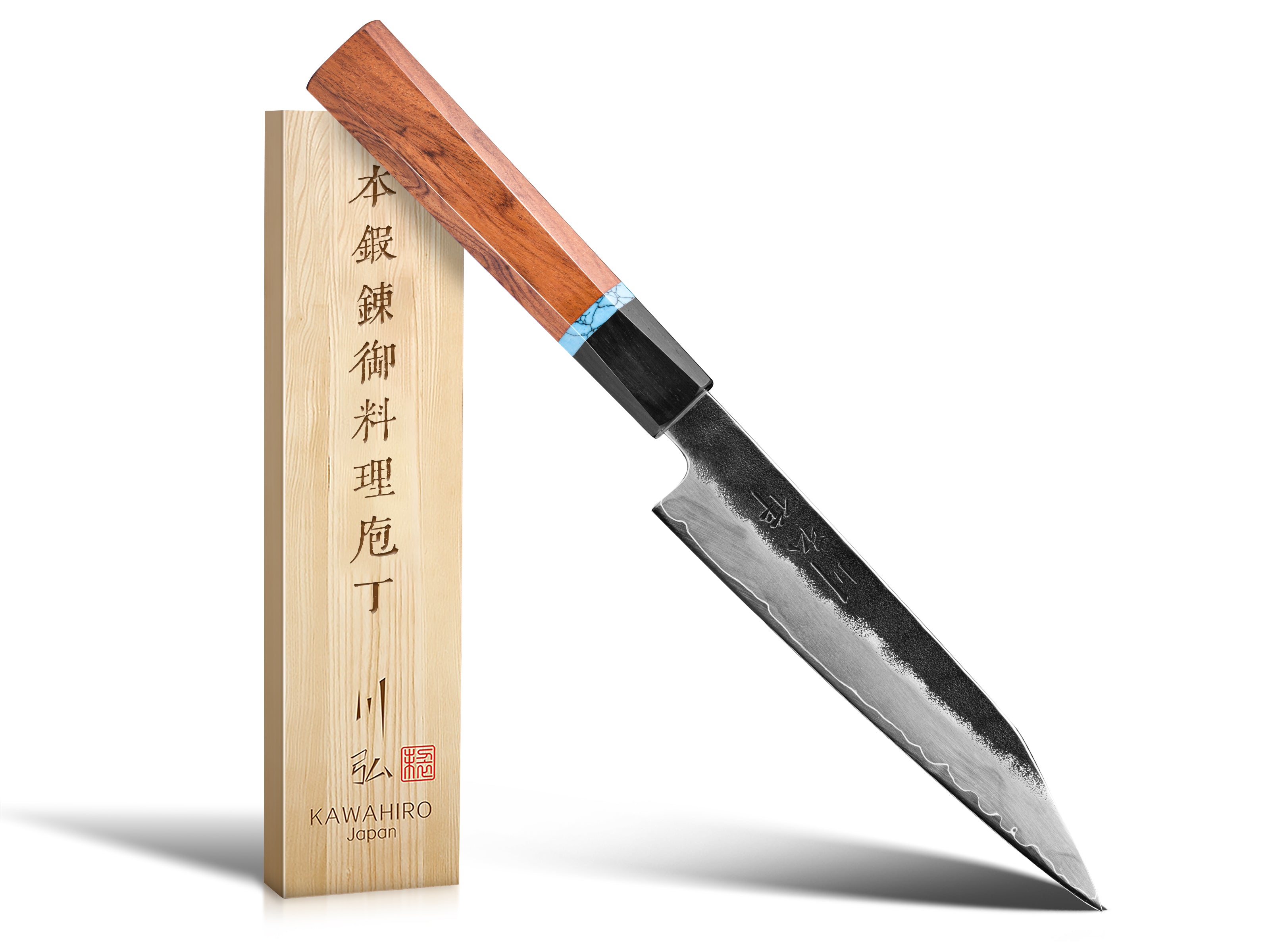 KAWAHIRO - KH-6609 (Slicer Knife)