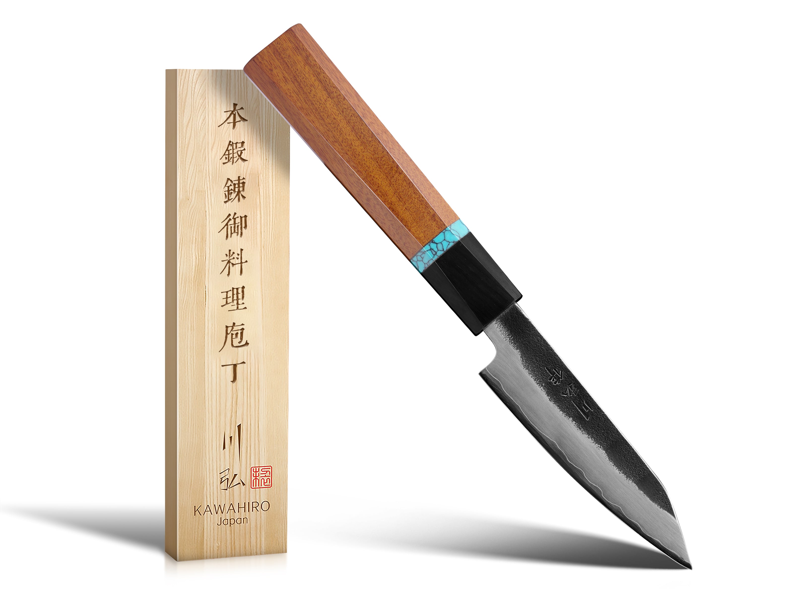 KAWAHIRO - KH-6606 (Paring Knife)