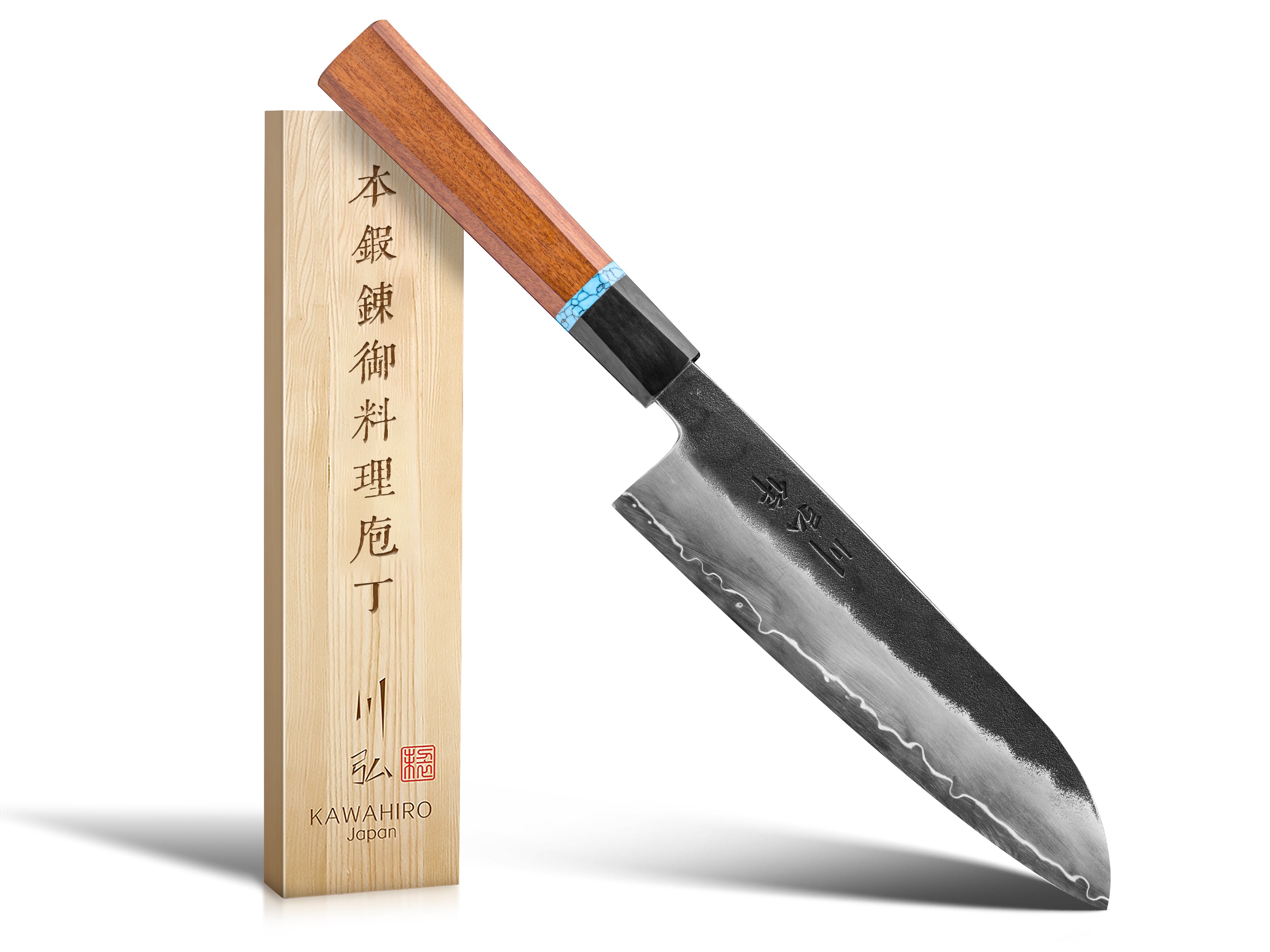 KAWAHIRO - KH-6604 (Santoku Knife)