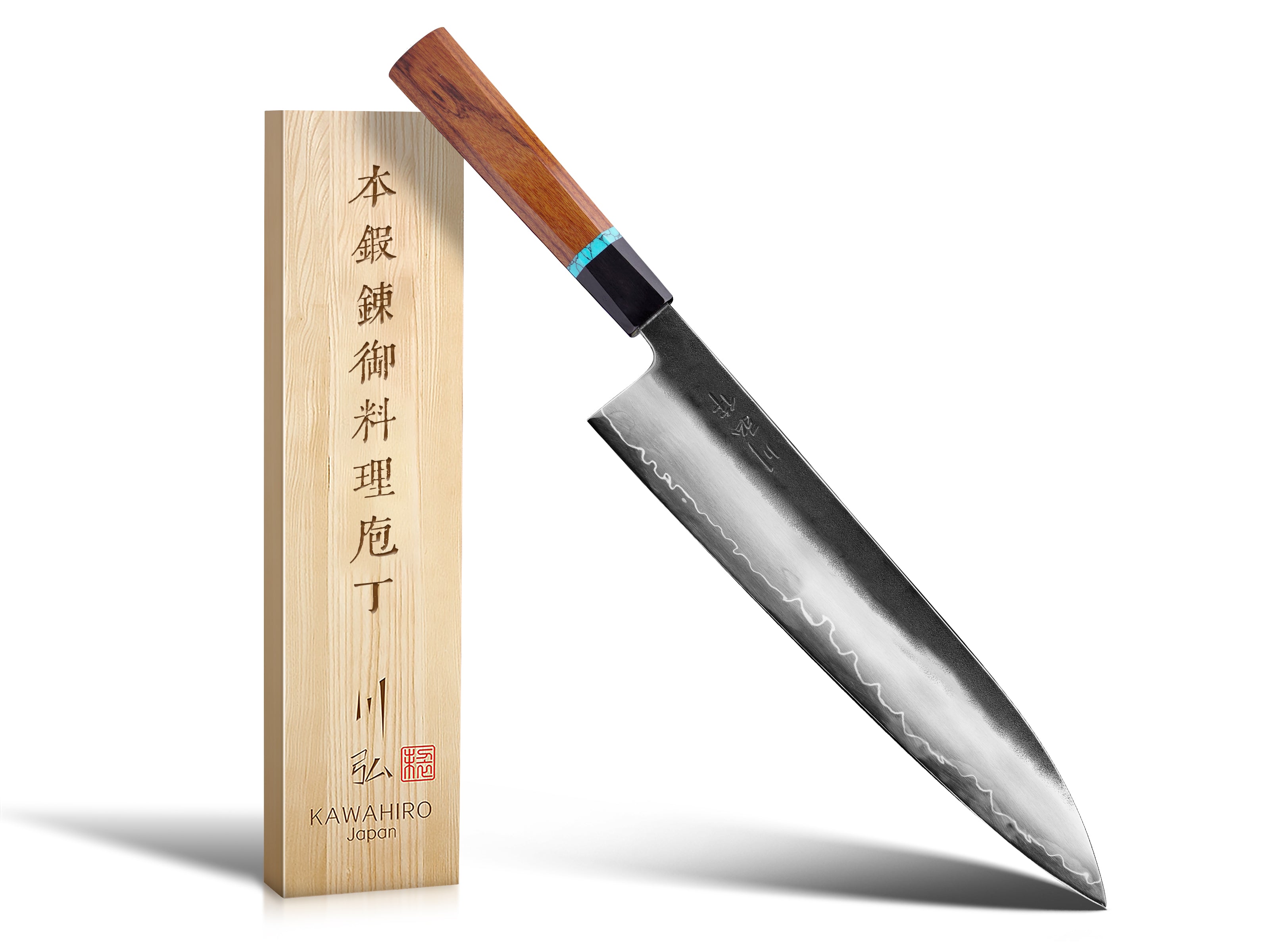 KAWAHIRO - KH-6613 (Gyuto Knife)