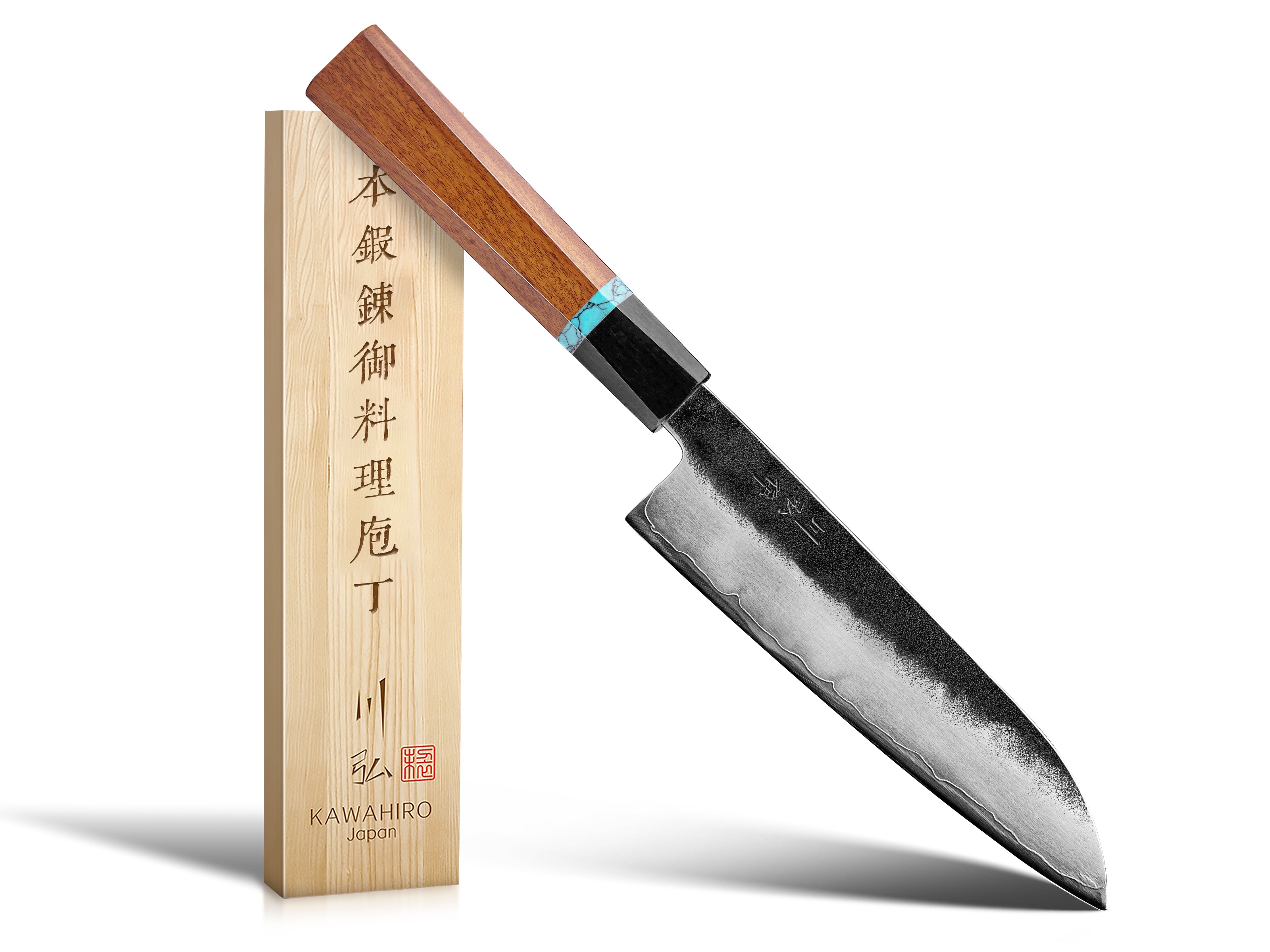 KAWAHIRO - KH-6608 (Santoku Knife)