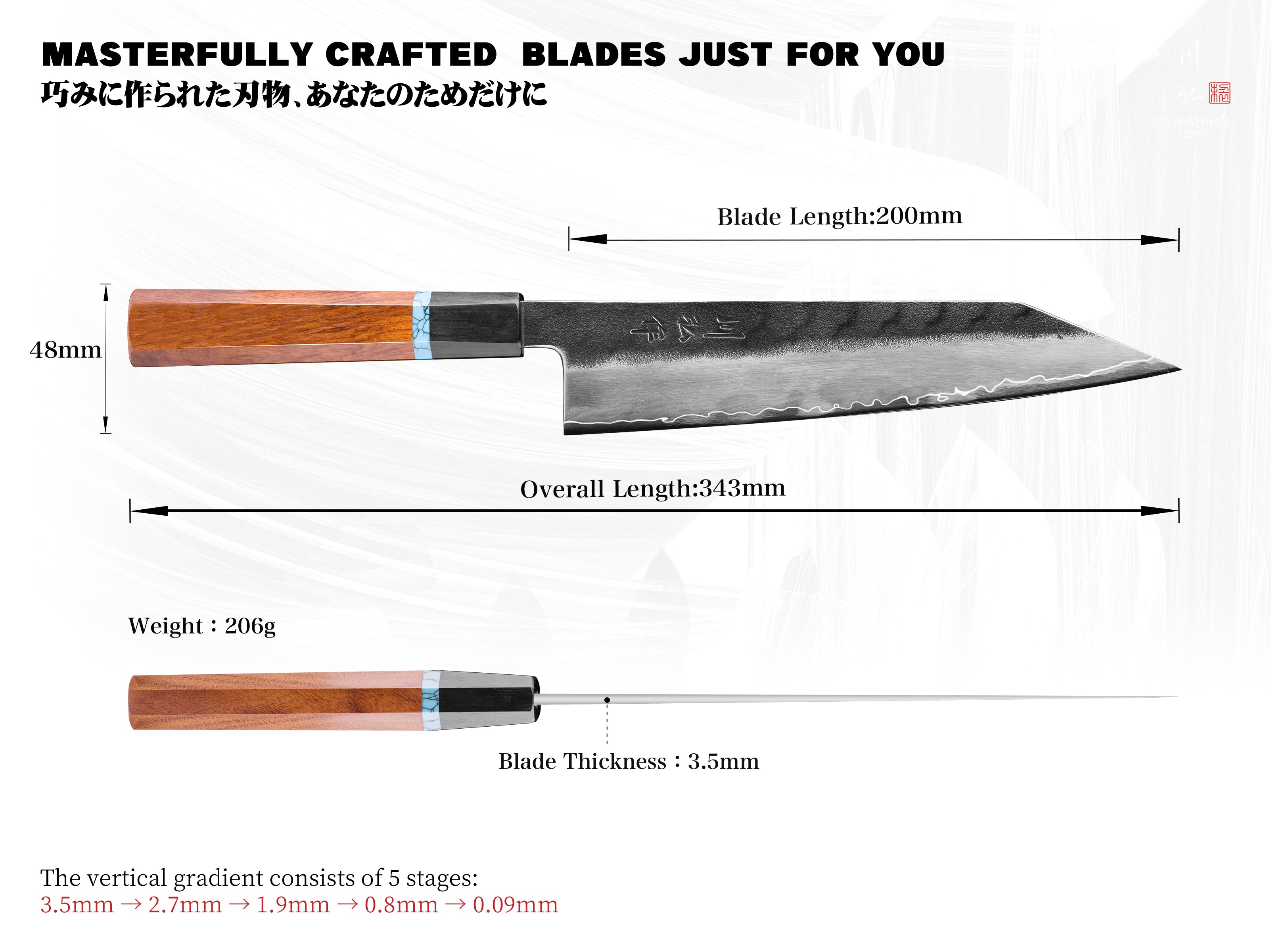 KAWAHIRO - KH-6602 (Kiritsuke Knife)