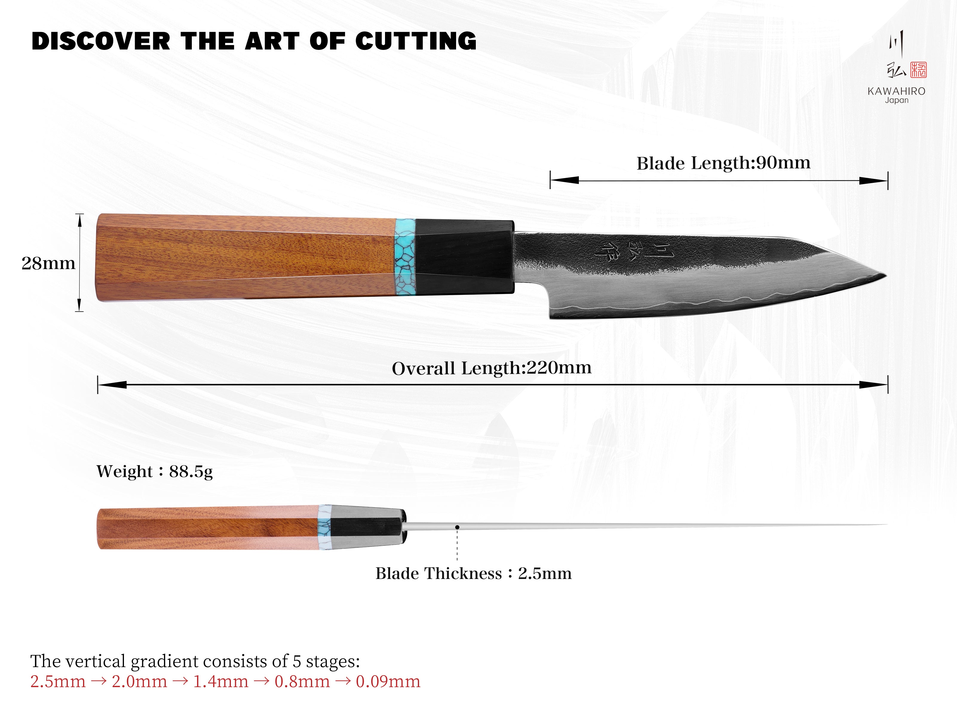 KAWAHIRO - KH-6606 (Paring Knife)