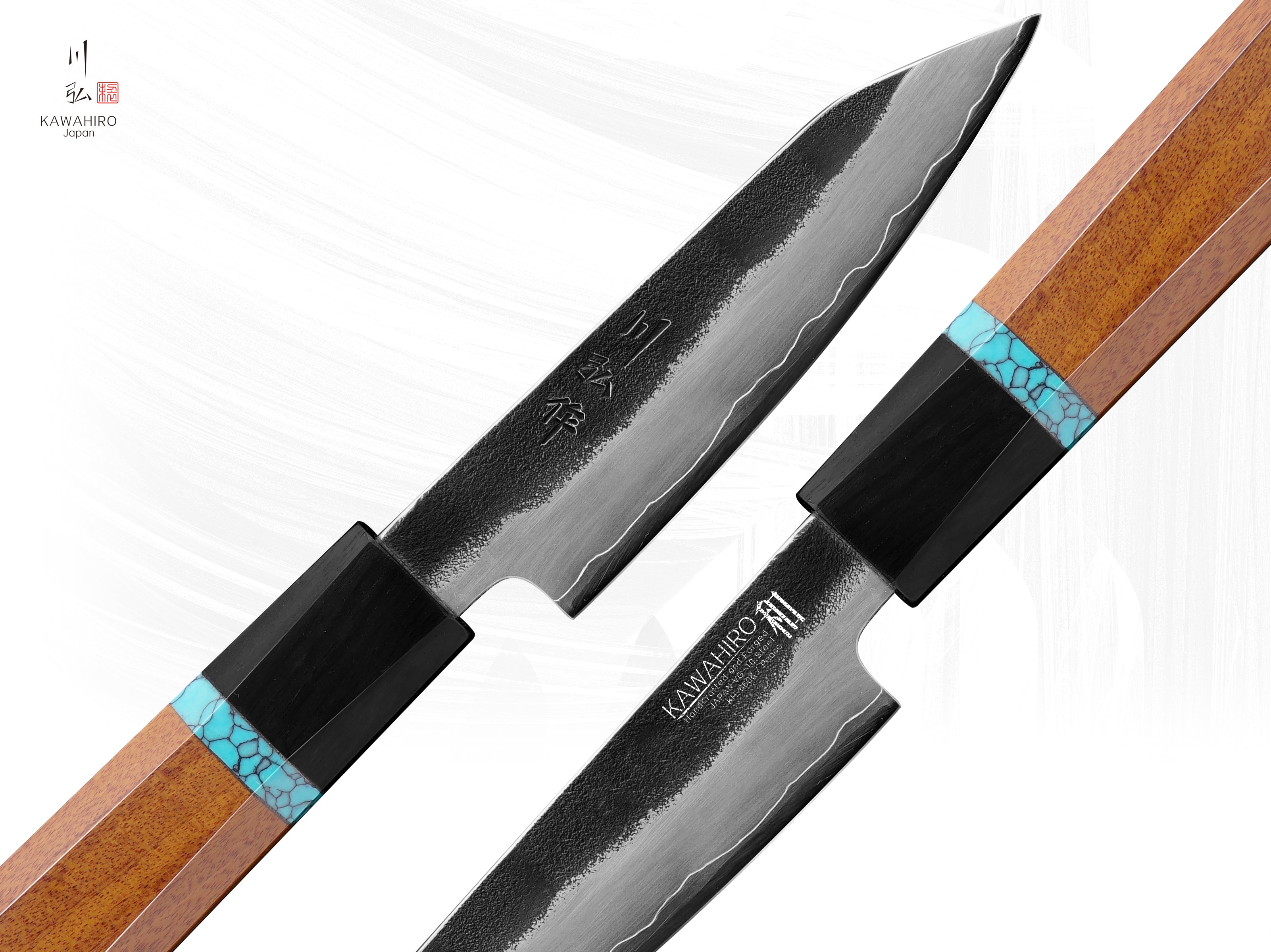 KAWAHIRO - KH-6606 (Paring Knife)